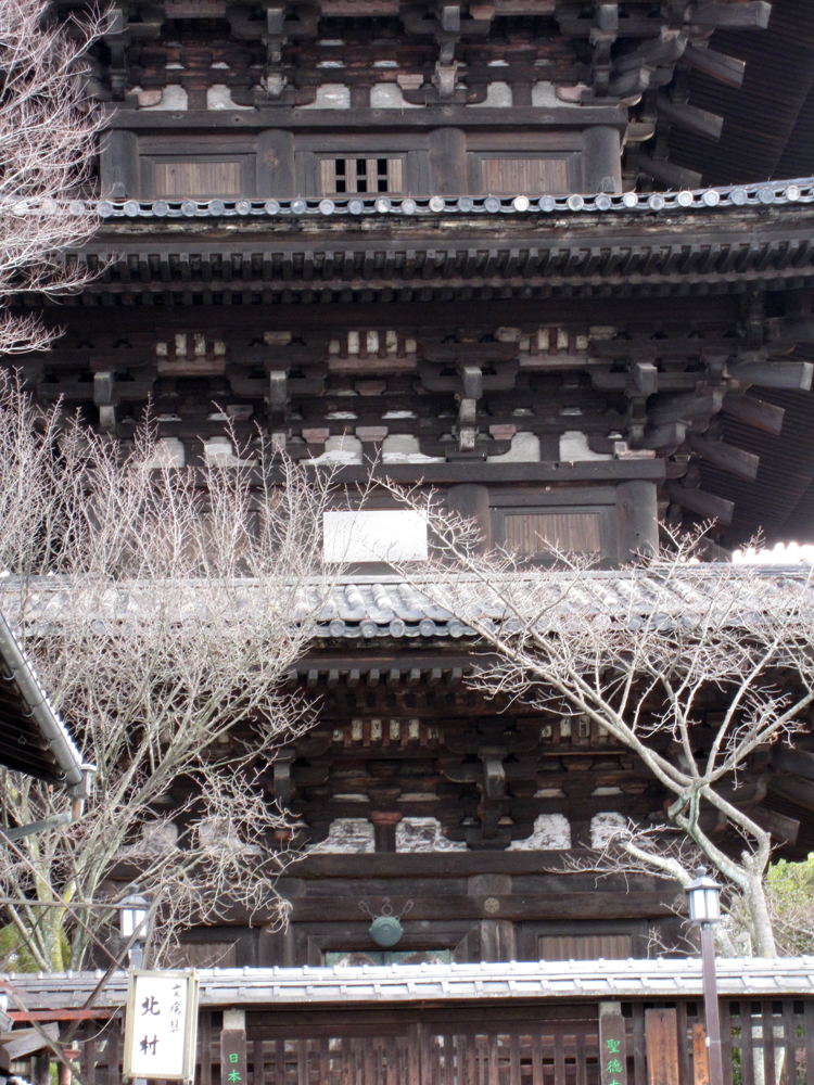 京都風景写真 Web個展 八坂の塔