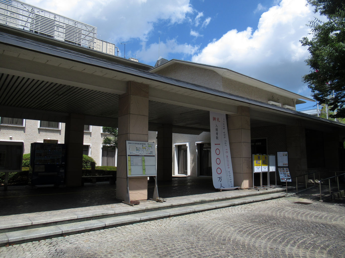 独立美術京都作家展 2025