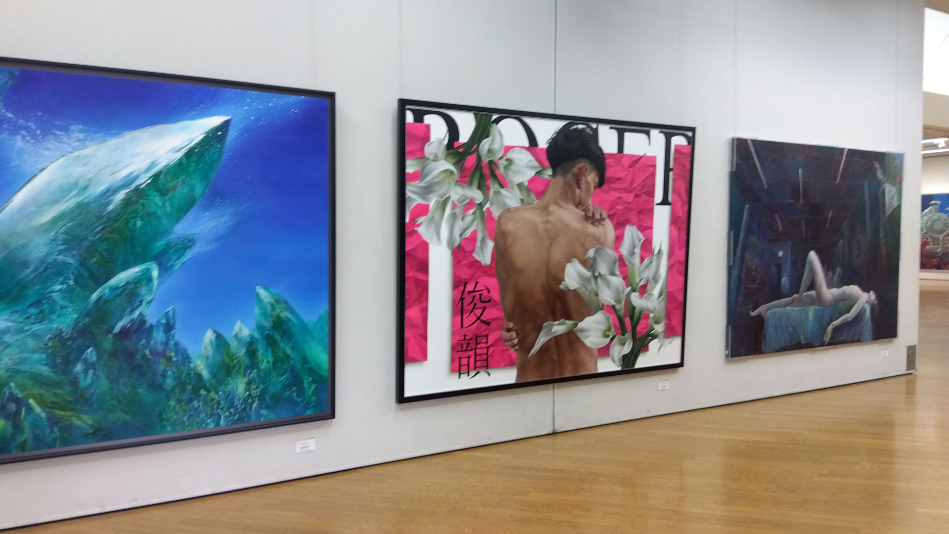 ９２回　独立展　中部巡回展