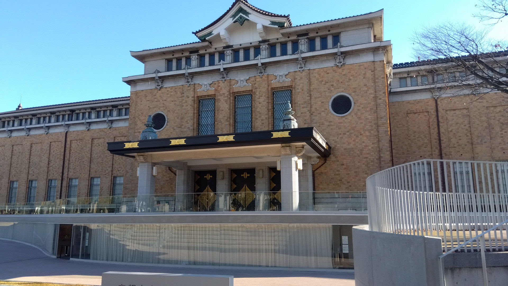 ９２回　独立展　京都巡回展